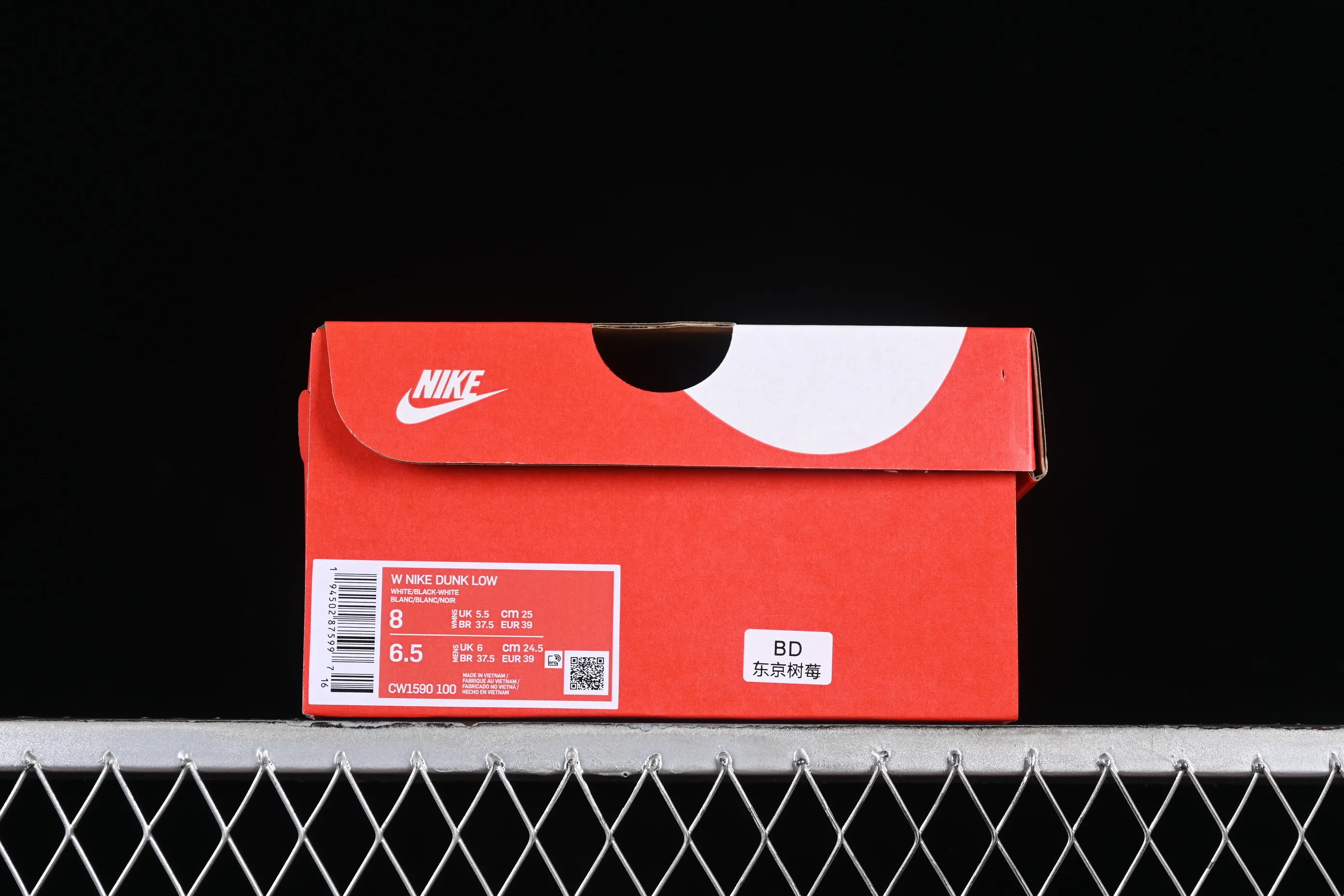 All Categories Nk SB Dunk Series Nk SB Dunk Low Low-top Sneakers Nk Dunk Low Tokyo Raspberry Black Pink Customized Deconstructed Strap Casual Sneakers CW1590-100